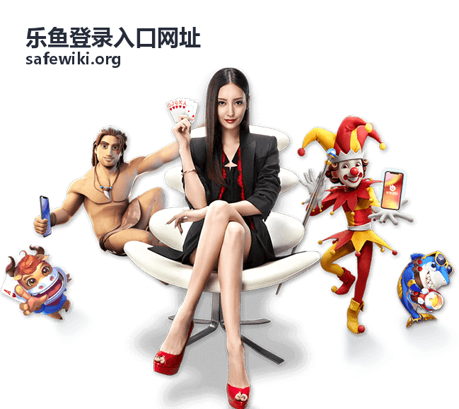 乐鱼登录入口网址 - 2018世界杯主客场球衣盘点：色彩、设计与赛场记忆